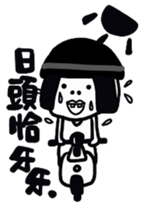 Hi~MR.G sticker #7502174