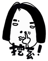 Hi~MR.G sticker #7502178