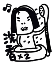 Hi~MR.G sticker #7502182