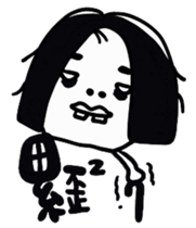 Hi~MR.G sticker #7502185