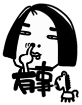 Hi~MR.G sticker #7502193