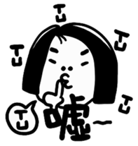 Hi~MR.G sticker #7502194