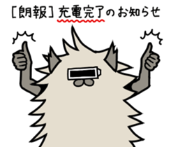 Fairy kitten "Moja & Mofa" sticker #7502277