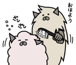 Fairy kitten "Moja & Mofa" sticker #7502278