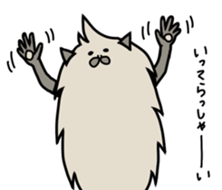 Fairy kitten "Moja & Mofa" sticker #7502282