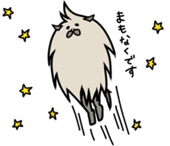 Fairy kitten "Moja & Mofa" sticker #7502283