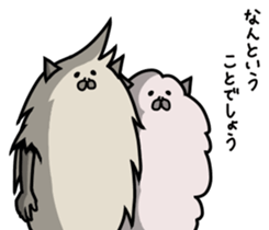 Fairy kitten "Moja & Mofa" sticker #7502284