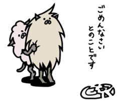 Fairy kitten "Moja & Mofa" sticker #7502286