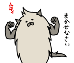 Fairy kitten "Moja & Mofa" sticker #7502295