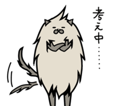 Fairy kitten "Moja & Mofa" sticker #7502298