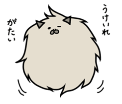 Fairy kitten "Moja & Mofa" sticker #7502299