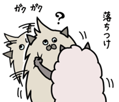 Fairy kitten "Moja & Mofa" sticker #7502301