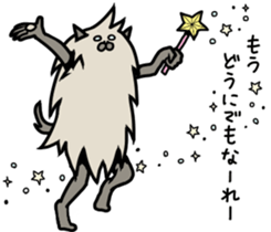 Fairy kitten "Moja & Mofa" sticker #7502302