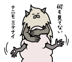 Fairy kitten "Moja & Mofa" sticker #7502303