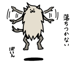 Fairy kitten "Moja & Mofa" sticker #7502304