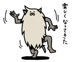 Fairy kitten "Moja & Mofa" sticker #7502305