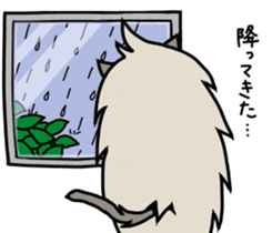 Fairy kitten "Moja & Mofa" sticker #7502306