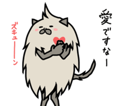 Fairy kitten "Moja & Mofa" sticker #7502309