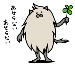 Fairy kitten "Moja & Mofa" sticker #7502313