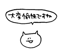 yuruyuru cat 4 sticker #7502636