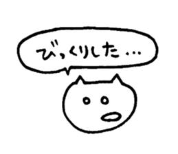 yuruyuru cat 4 sticker #7502642