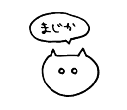 yuruyuru cat 4 sticker #7502643