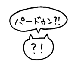 yuruyuru cat 4 sticker #7502645