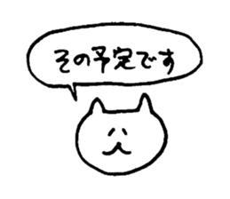 yuruyuru cat 4 sticker #7502649