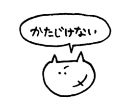 yuruyuru cat 4 sticker #7502651