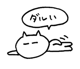 yuruyuru cat 4 sticker #7502660