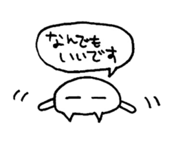 yuruyuru cat 4 sticker #7502661