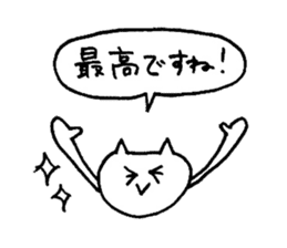 yuruyuru cat 4 sticker #7502662