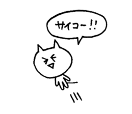 yuruyuru cat 4 sticker #7502663