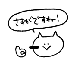 yuruyuru cat 4 sticker #7502664