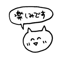 yuruyuru cat 4 sticker #7502665