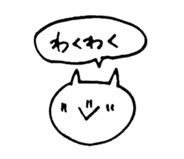 yuruyuru cat 4 sticker #7502666