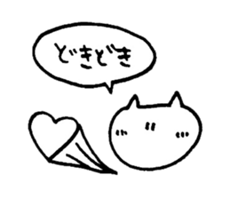 yuruyuru cat 4 sticker #7502667