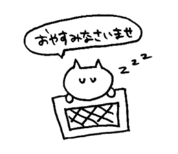 yuruyuru cat 4 sticker #7502668