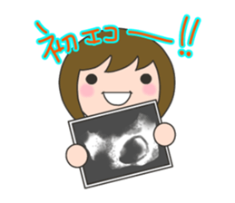 First trimester NOW. sticker #7503047