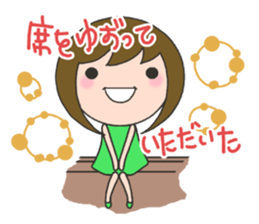 First trimester NOW. sticker #7503049