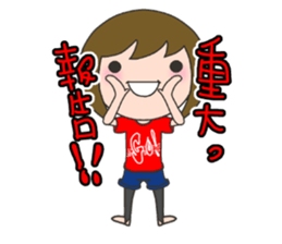 First trimester NOW. sticker #7503053