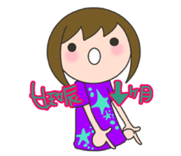 First trimester NOW. sticker #7503054
