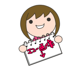 First trimester NOW. sticker #7503056