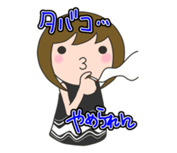First trimester NOW. sticker #7503057