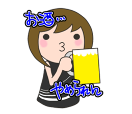 First trimester NOW. sticker #7503058