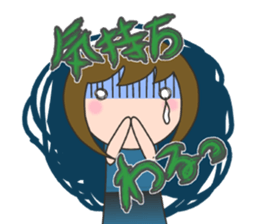 First trimester NOW. sticker #7503060