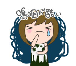 First trimester NOW. sticker #7503061