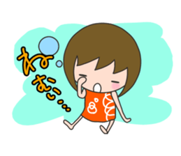 First trimester NOW. sticker #7503062