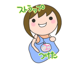 First trimester NOW. sticker #7503065