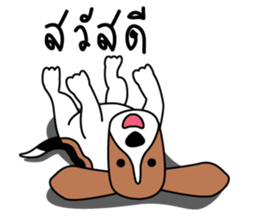 Cooper The Beagle Dog TH sticker #7503556